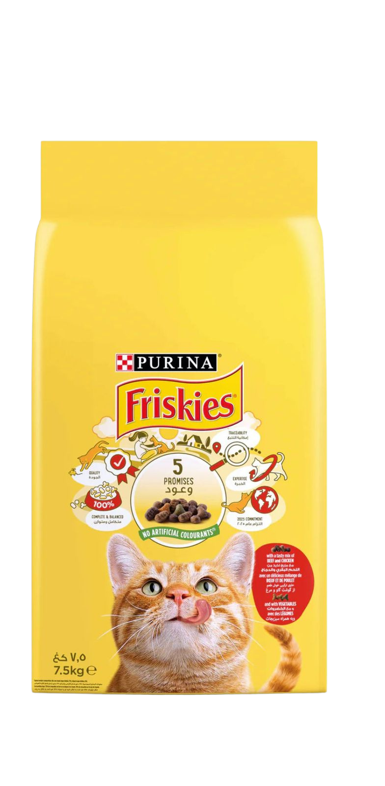 Friskies Beef