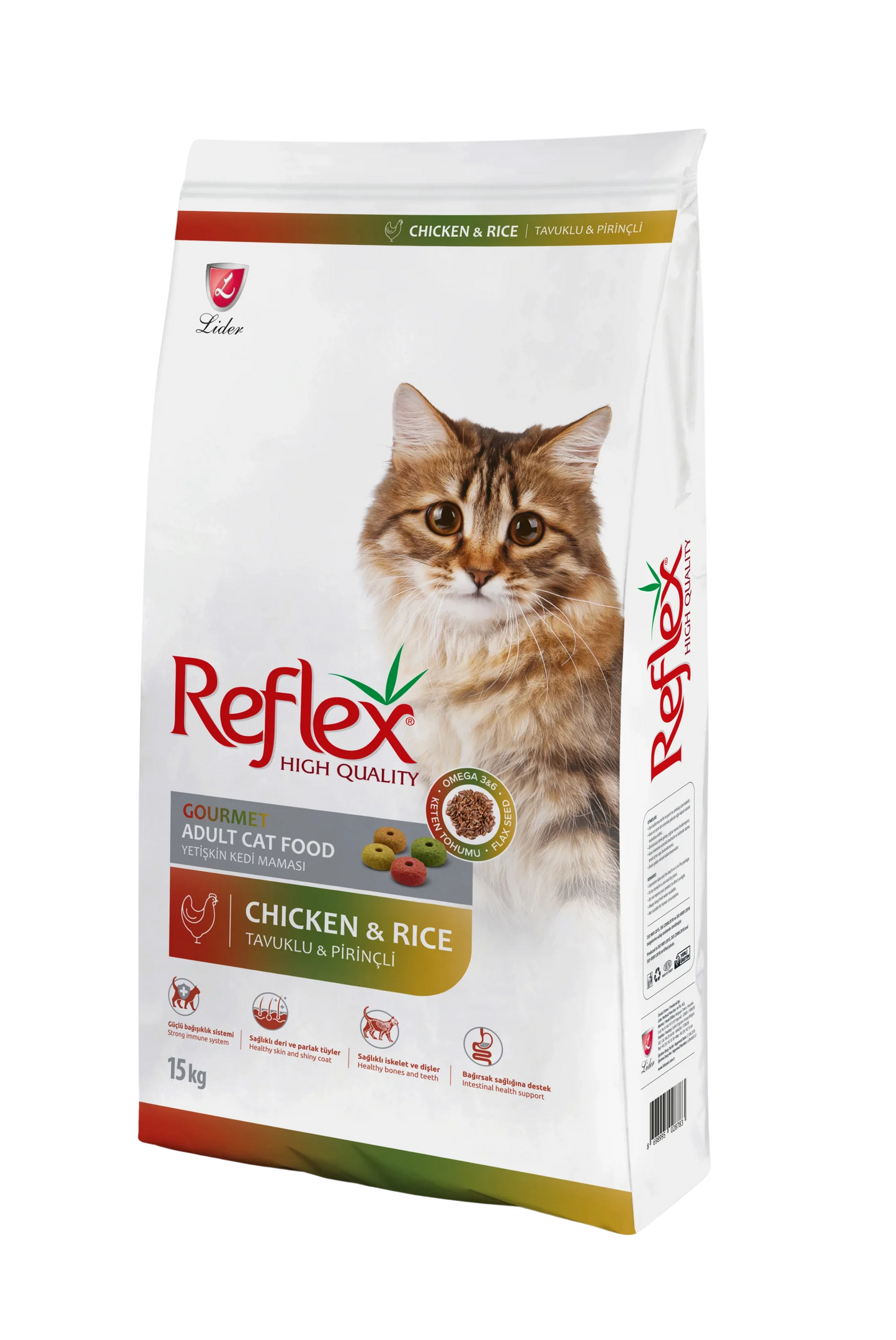 Reflex Chicken & Rice Gourmet